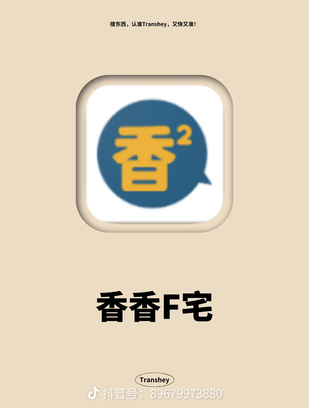 资源预览图